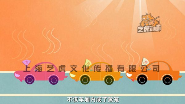 mg动画图片